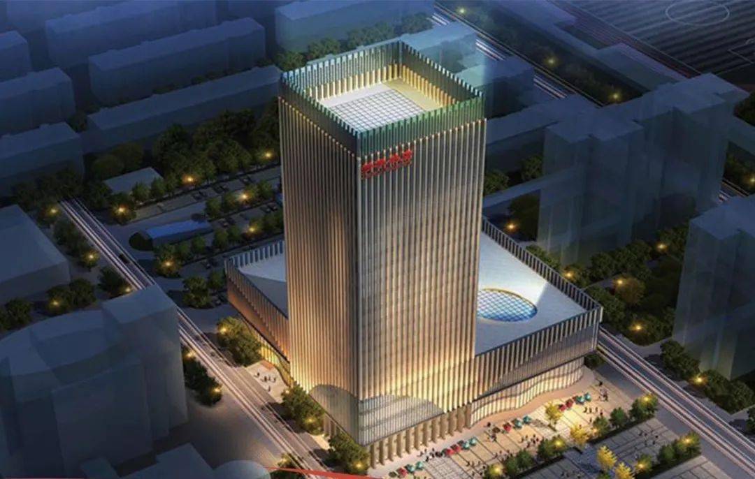 德州新华文化大厦