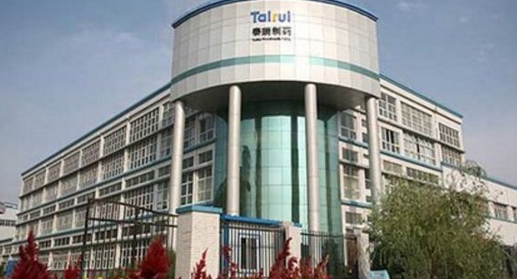 宁夏泰瑞兽药制剂净化空调项目