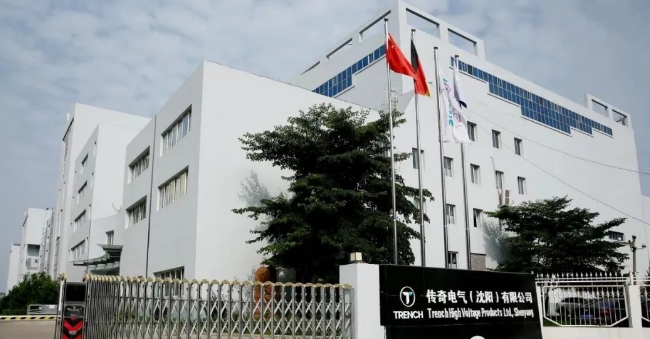 传奇电气（沈阳）冷暖项目