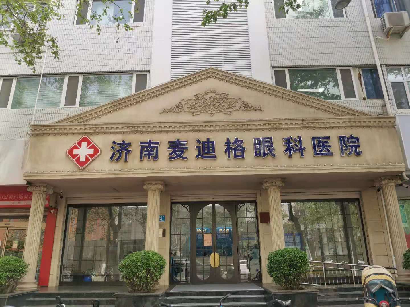 济南麦迪格眼科医院医用空调项目