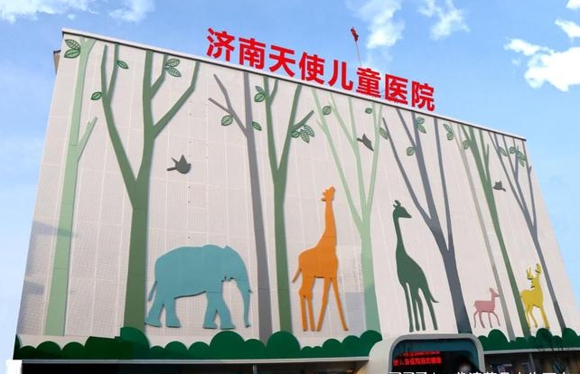 济南天使儿童医院清洁冷暖项目