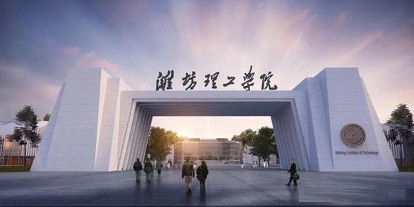 潍坊理工学院空调项目