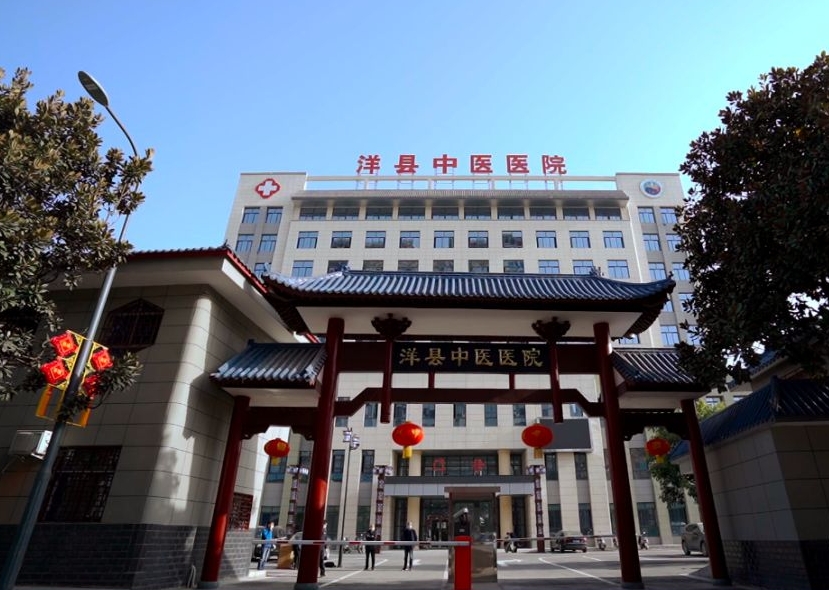 沃克集团为陕西汉中洋县中医院项目生产的全部四管制系列机组如期交货！