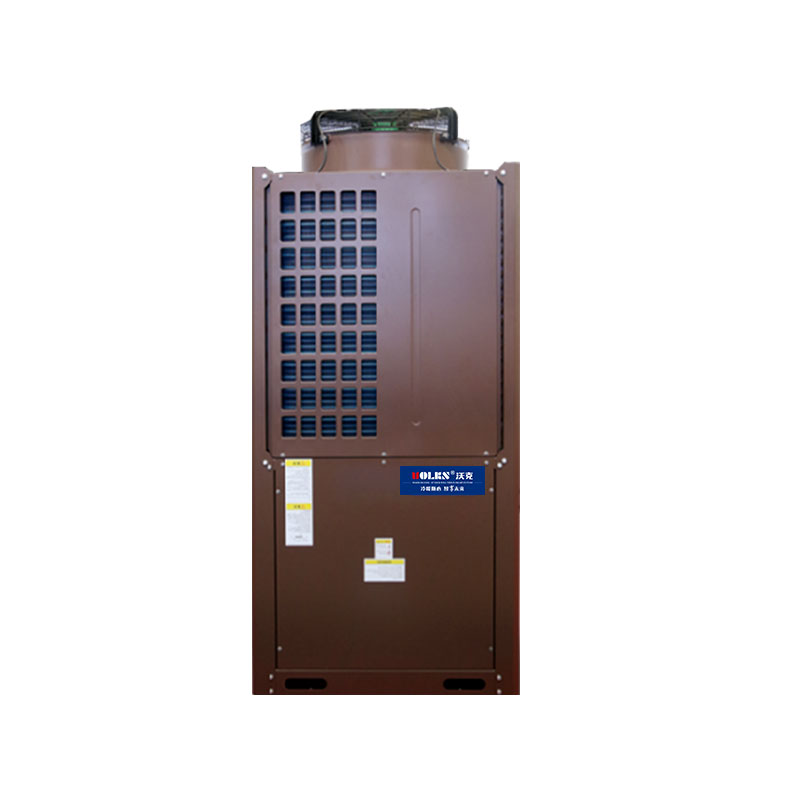 “极光”LAHR20BM商用变频空气源热泵